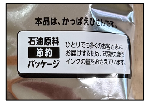 ADF260622A04