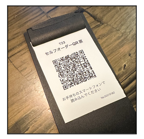 A231112A03