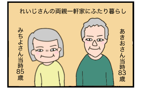 B210730A07