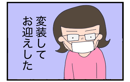 B210819A03