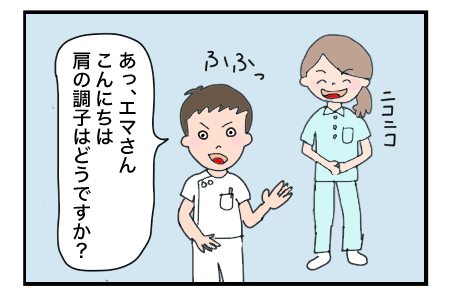 B210511B 1