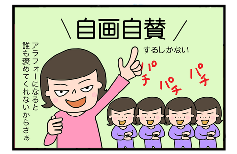 B220106B02