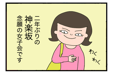 B211104A02