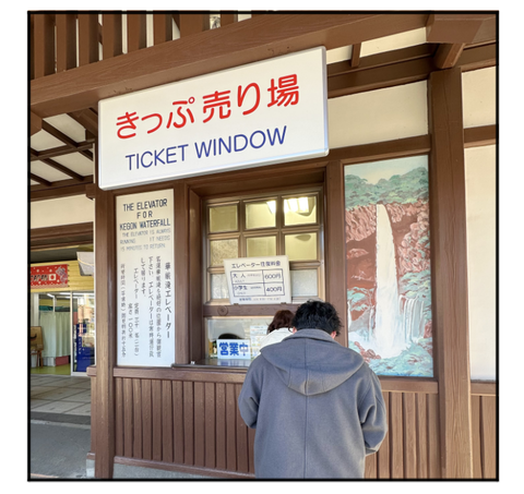 A250501A07