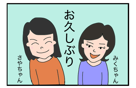 B211104A 01