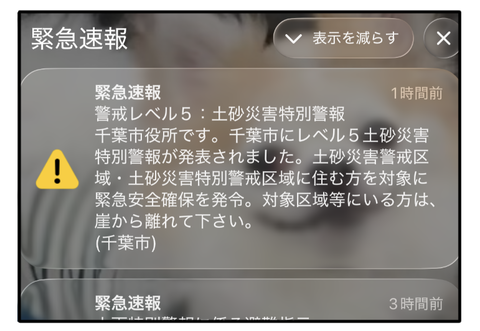 ADF260814A 0j１