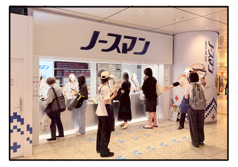 ADF260626A11