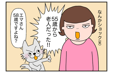 F260920B002