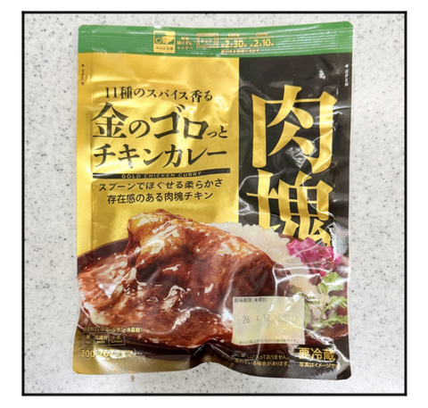A260308A01