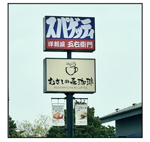 A250422A01