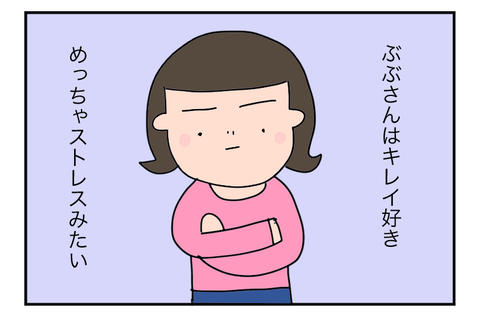B220304A01
