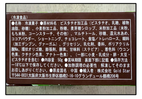 ADF260727A03