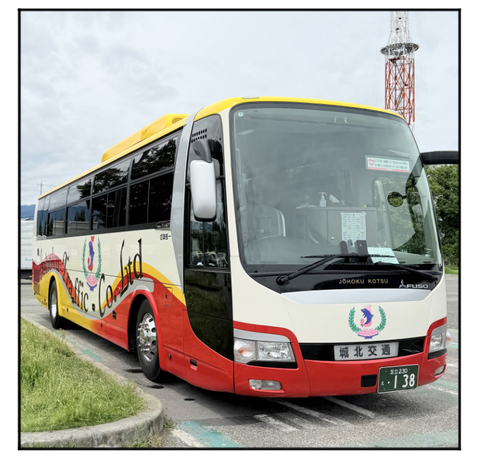 ADF260628A05