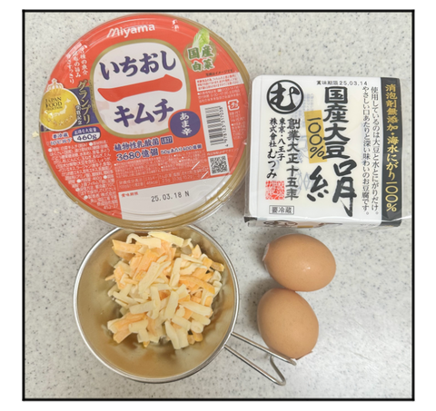A250307A11