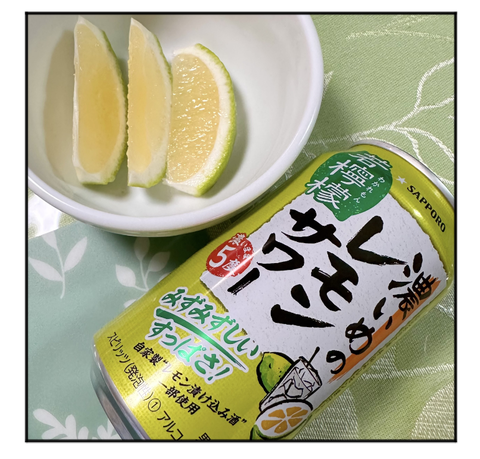 A231012A01