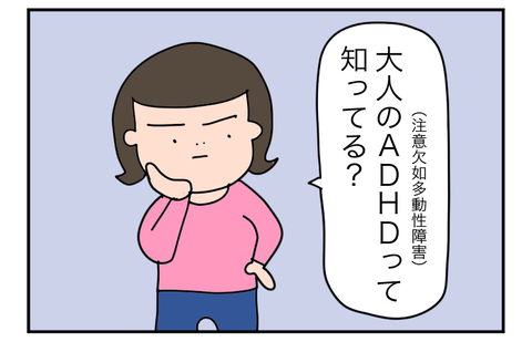 B220414A01