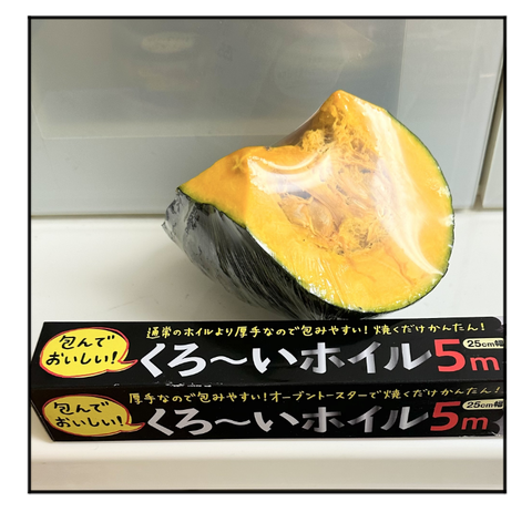 A240331B02