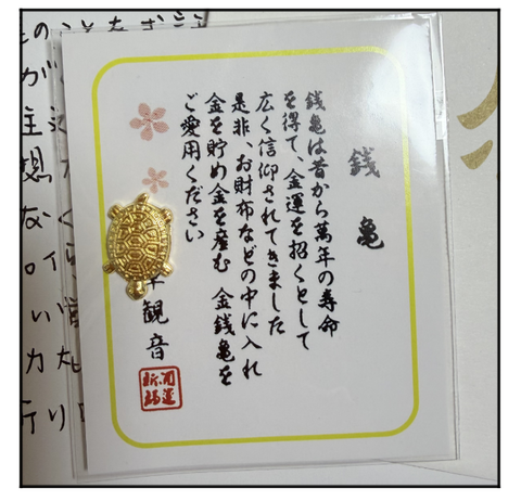 ADF260608A01