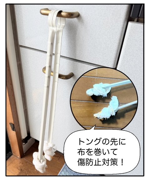 ADF260926A01