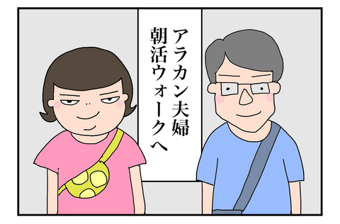 F240715A01
