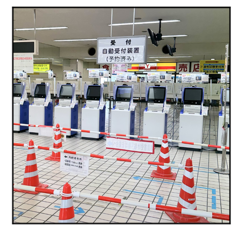 A250625BG06