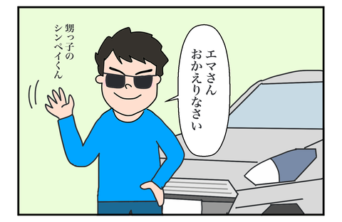 F241010A01