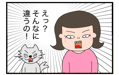 B211013D03
