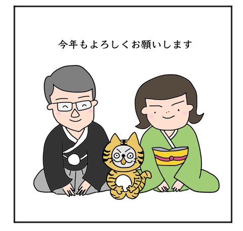 A211231A01