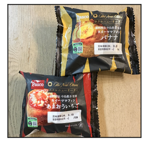 A240319A01