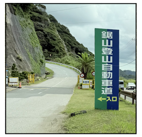 ADF260907A01