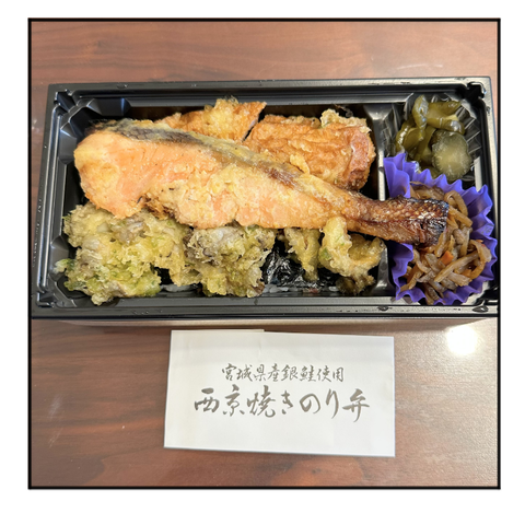 A230624B02