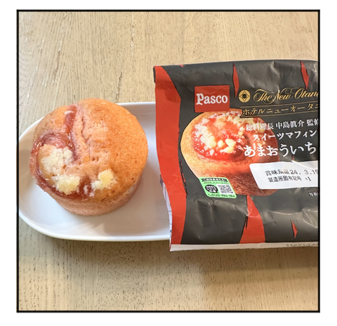 A240319A02