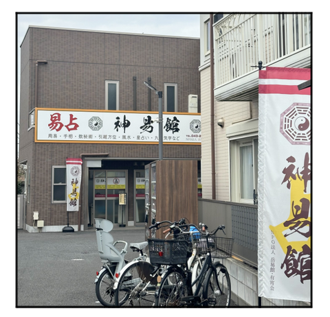 A240130B03