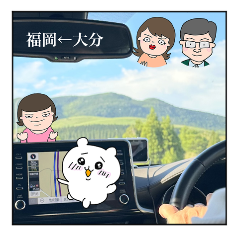 A240519A009