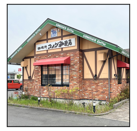 A240507B02
