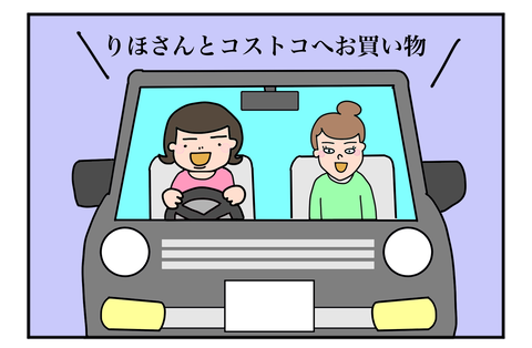 F230525A01