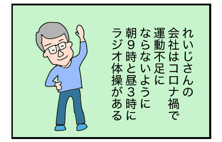 B210818A 01