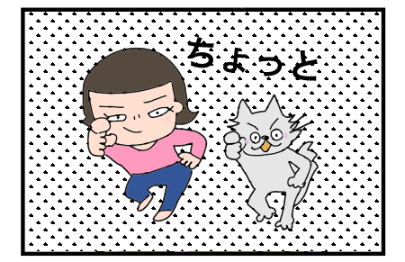 B210921A04