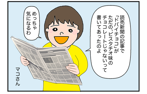 F260329A04