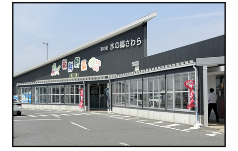F260420A OO4