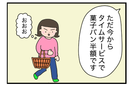 B211021A01