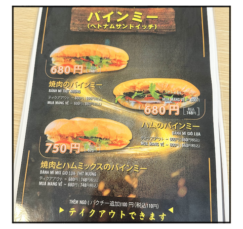 A250320A03