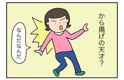 B220404B02