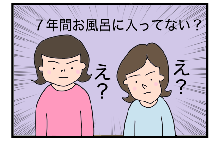 B211008A04