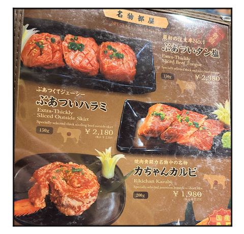 A230603A03