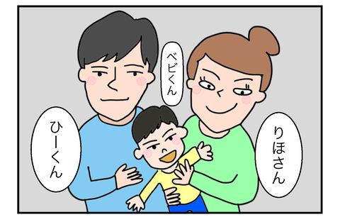 F240825A X02