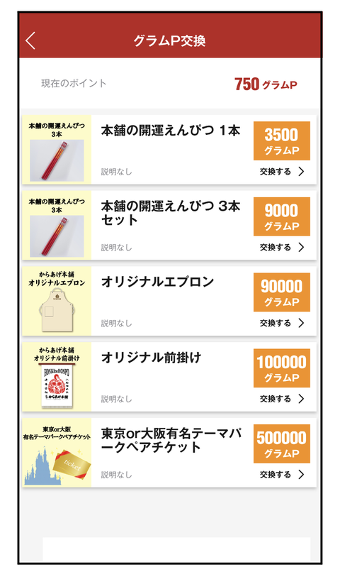 A230227A03