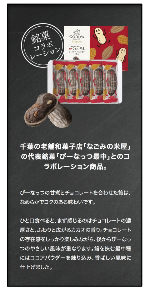 A260416B01
