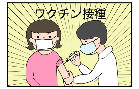 B210930A01