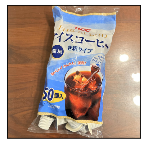 A230525A02